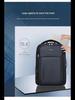 Вместительный рюкзак для ноутбука с портом для зарядки USB - Унисекс, брызгозащищенный для деловых и повседневных поездок