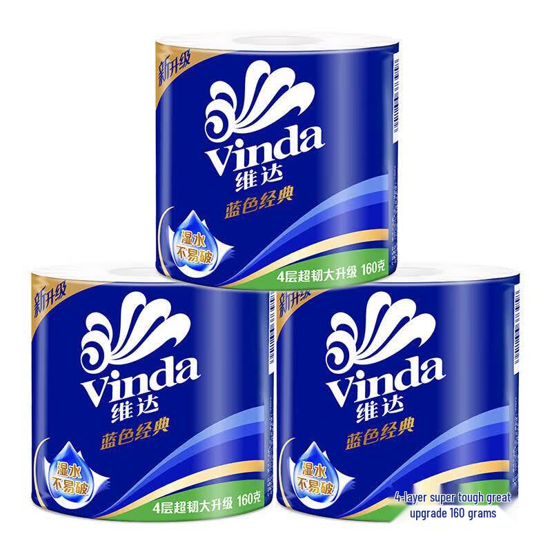 Vinda Toilet Paper & Whisper Sanitary Pads Bundle