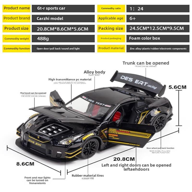 1:24 Skyline Ares Nissan GTR R34 R35 Модель легкосплавного спортивного автомобиля Литая металлическая гоночная модель автомобиля Моделирование Звук и свет Детский подарок