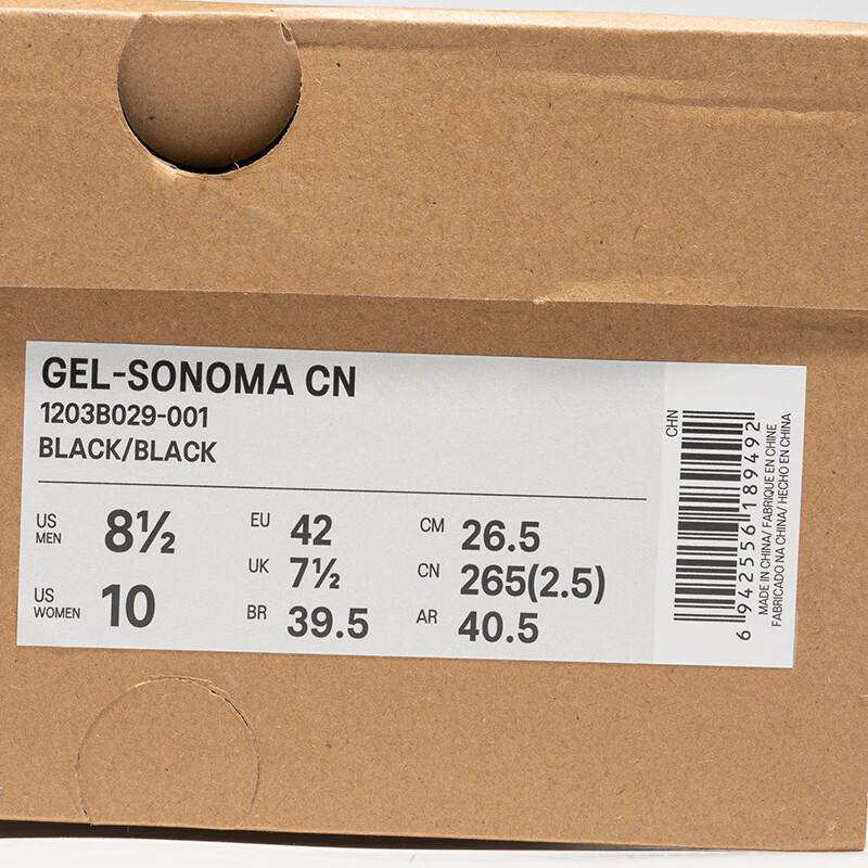 Asics GEL-SONOMA CN Унисекс Кроссовки для трейлраннинга