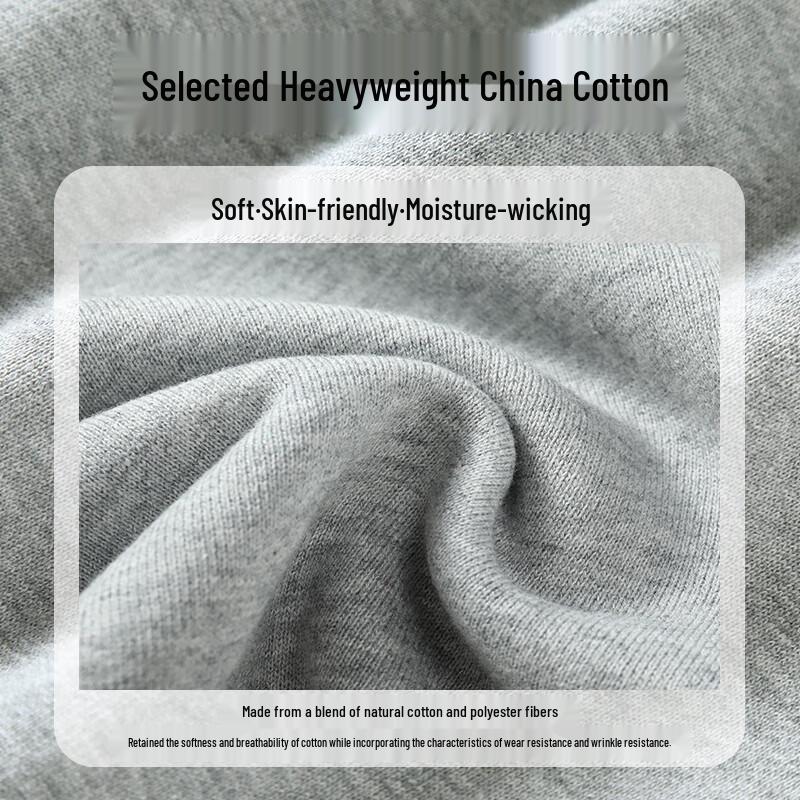 Baleno Men's 2025 Casual Drawstring Jogger Sweatpants