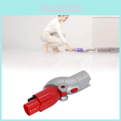 Переходник для пылесоса Dyson для моделей V7 V8 V10 V11 с поворотной трубкой для эффективного сбора пыли