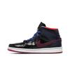 Air Jordan 1 Mid Nouveau YOTH 'Deep Royal' (Unisex) Dp Royal Blue / Rd Vlt-Blk-Wht Vintage Basketball Shoes 652484 405