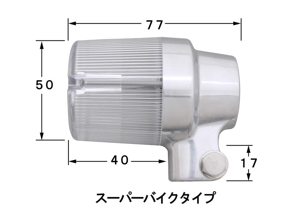 POSH ZEPHYR750/RS (04-) ZRX400II (04-) Buff Body/Clear Lens 031694-23 Motorcycle Supplies Turn Signals Superbike Type Car Specific Set