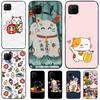 Счастливый Кот Манеки Неко Японский Для Huawei Nova Y70 Y60 Y90 Y91 Y61 Nova 11 10 9 SE 5T 11i 8i 3i P20 P40 Lite P30 Pro Чехол