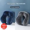 Бархатная подушка для путешествий с U-образной поддержкой шеи и спины из пены с памятью