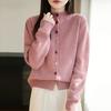 Womens Knit Cardigan With Andy Plush Fabric For Casual Office Wear