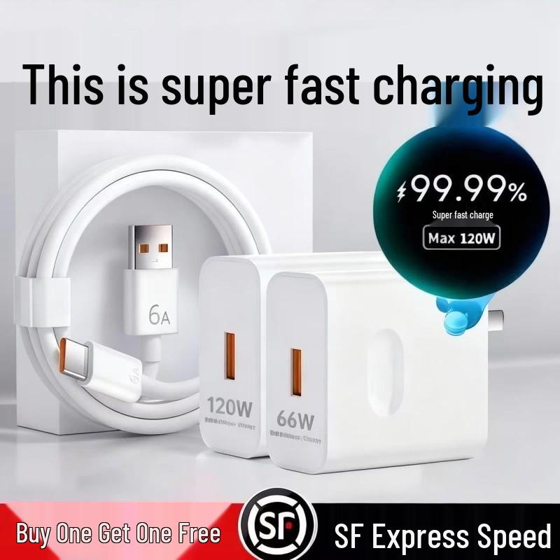Кабель Super Fast Charging Huawei 120 Вт/66 Вт для Mate60/40nova10