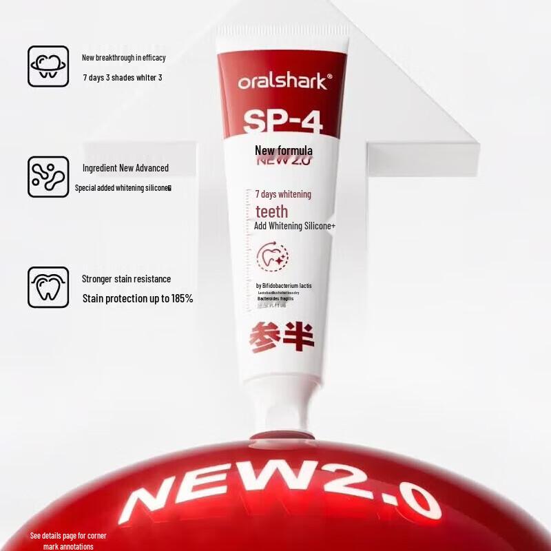 NYSCAPS Probiotic Whitening Toothpaste