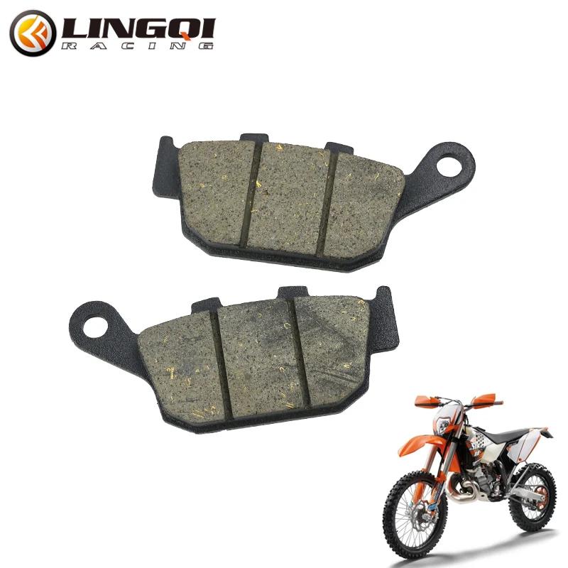 LINGQI RACING Front Rear Brake Pads Kit Set Parts For Dirt Pit Bike Electric Vehicle Small Scooter Folding Bicycle Moped