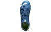Puma Future Ultimate FG AG 'Gear Up Pack'