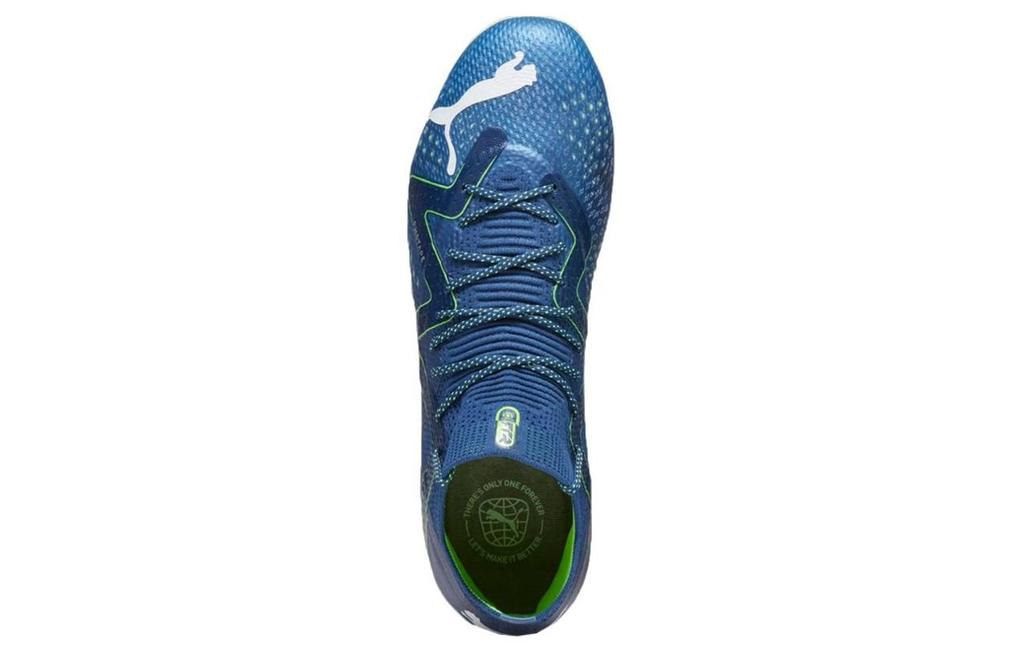 Puma Future Ultimate FG AG 'Gear Up Pack'