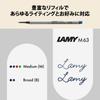 Lamy 2000 Черная ручка-роллер Черная элегантная ручка с прочным корпусом из стекловолокна Идеально сбалансированная ширина линии M В комплекте сменный стержень для роллера Черный LAMY