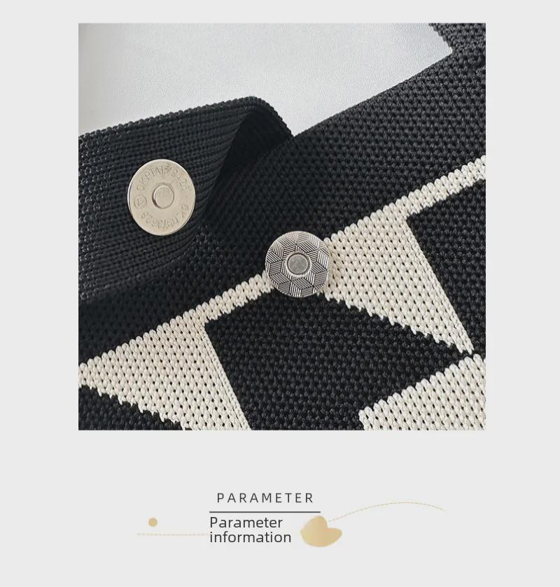 Сумка-мессенджер в черно-белом стиле со стрелкой - большая вместимость для женщин