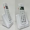 D1011 Современный беспроводной телефон Цифровой телефон Ручной большой дисплей Идентификатор вызывающего абонента Хранение номера Домашний офис Бизнес Стационарный телефон