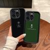 Чехол для телефона Саудовская Аравия для iPhone 17 16 Pro Max 15 14 Plus 11 12 13 Мягкий противоударный чехол