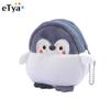 New Cute and Cute Little Penguin Coin Wallet Mouth Red Envelope Data Cable Packet Coin Bag