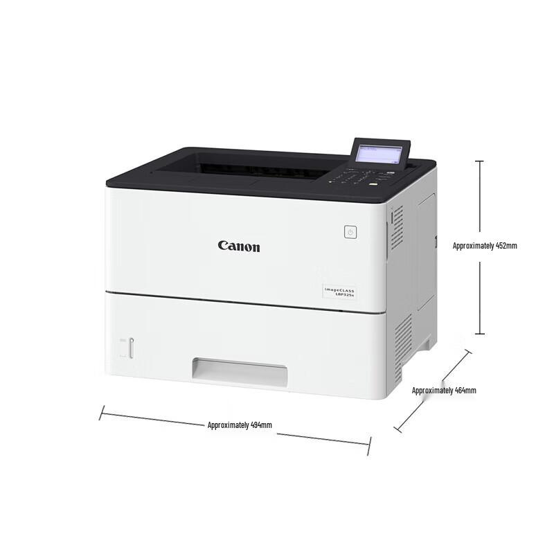 Canon LBP325x A4 Black and White Laser Printer CN plug (adapter included)