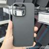 Aramid Fiber Magnetic Phone Case IPhone 13 Pro Max 14 Slim Heat Dissipation