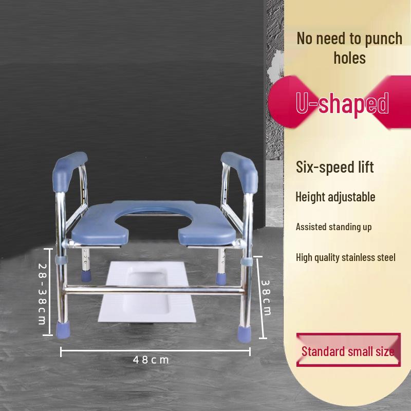 Elderly Toilet Riser Frame with Raised Armrests and Squatting Pan