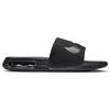 Nike Air Max Cirro Slide 'Triple Black' Men's DC1460-007