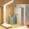 Student Dorm Reading Lamp Decoration LED Eye-Caring Study Desk Lamp Rechargeable Children's Eye Protection Bedroom Bedside Lamp