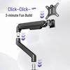 Loocoo E350 Gravity Monitor Arm Stand
