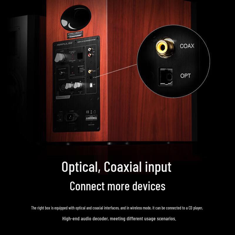 Edifier AIRPULSE A300 Pro Active Bookshelf Bluetooth Speaker CN plug (adapter included) (CN version)