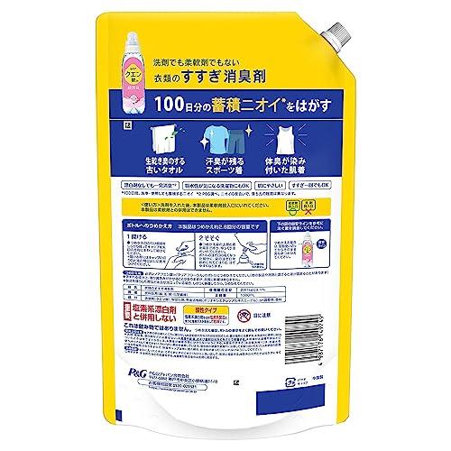 Lenor Супер Дезодорирующий Ополаскиватель-Дезодоратор с Лимонной Кислотой, Прозрачный Цветочный, Сменный Блок, 1080мл x 2 (Оптовая закупка)