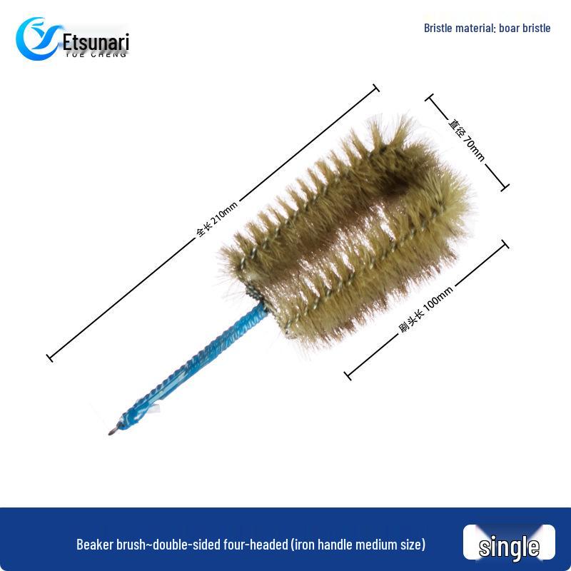 Набор низкопрофильных стаканов Shu Niu Glass (25-1000 мл)