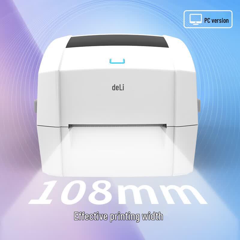 Deli Термопринтер этикеток 888Dpro 300dpi CN вилка (адаптер в комплекте)