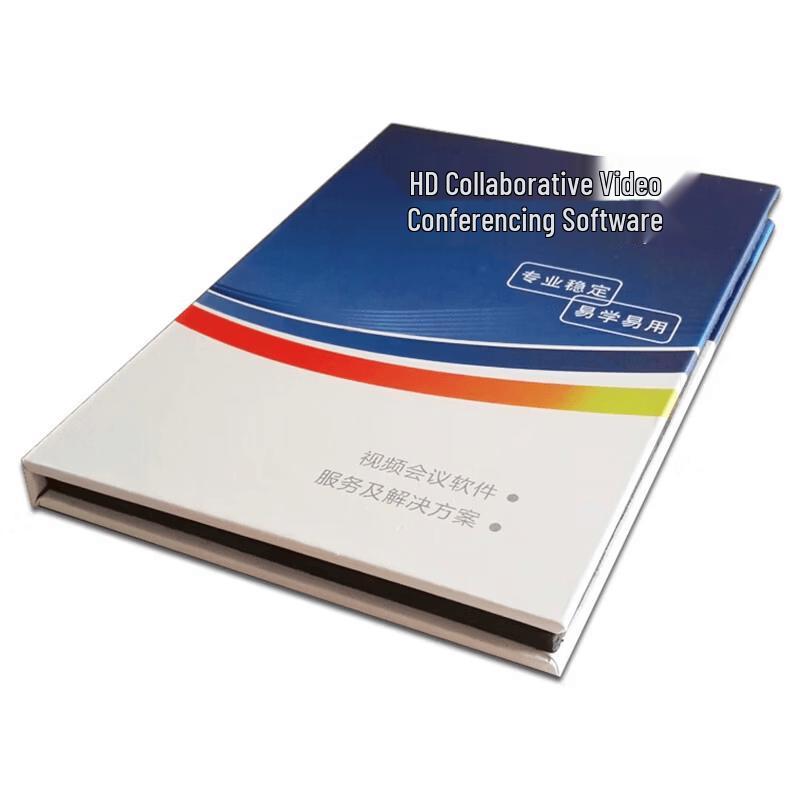 Huawei Digital Infrastructure Solutions