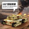 Mold King 20011 Technik MOC Tank Building Blocks War Series Модель танка с приложением и дистанционным зажимом для танка, совместимым с комплектом Ages, Control, Kit,