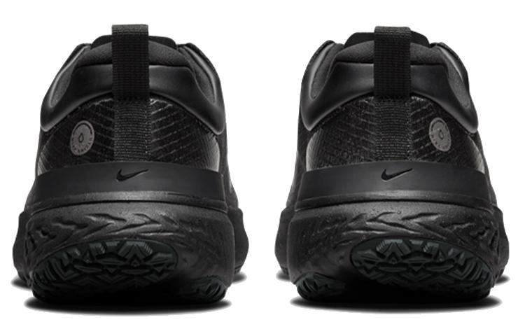 Nike React Miler 2 Shield 'Черный Ночной Лес' Женские DC4066-002