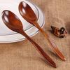 Natural Wood Spoon Japanese Style Wooden Tableware Coffee Tea Rice Spoon Kitchen Accessories