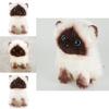 20см/26см Плюшевая игрушка Сиамский кот Милый Мягкий Подарок Голубые Глаза с Блестками Куклы