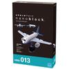 Kawada Airplane Nanoblock NBM-013, 500 деталей, популярные корейские игрушки
