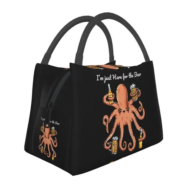 Хэллоуин Давайте станем Хэллоуирдами Скелет Многоразовые Ланч-боксы-Холодильники Термальная Сумка для Еды с Изоляцией для Путешествий, Работы, Пикника, Контейнер