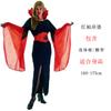 Halloween Vampire Witch Masquerade Ribs Ghost Coat Ghost Mummy Zombie Demon Skull Costume