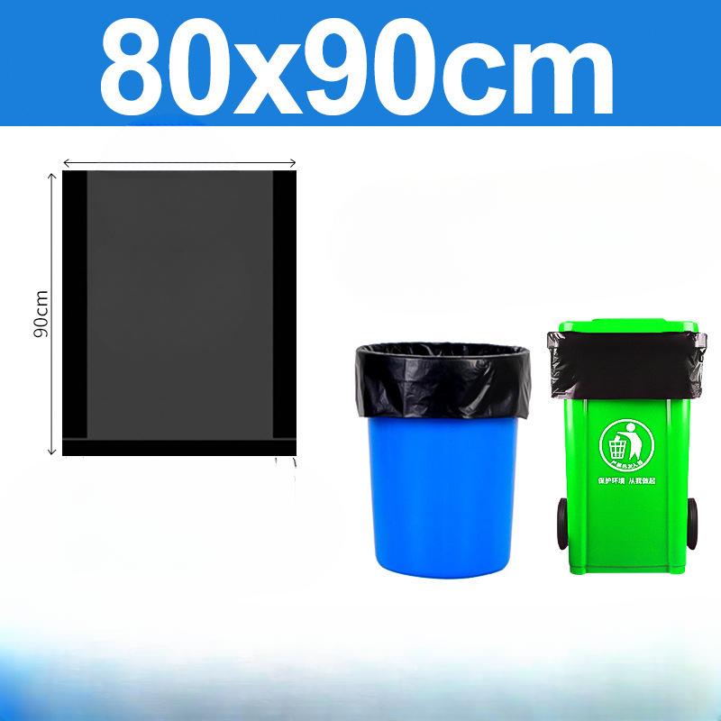 Garbage Bags Outdoor Garbage Bags for Environmental Sanitation Super-large Size Bucket Cleaning Bags