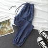 Summer Thin Ice Silk Jeans Women Elastic High Waist Drawstring Harem Pants Loose Leg Nine Points Pants
