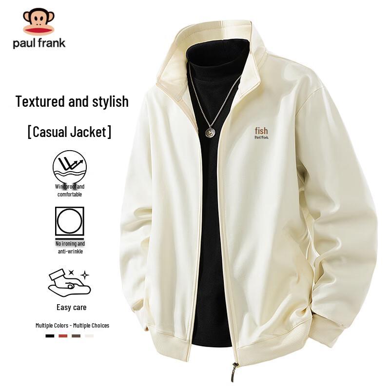Paul Frank Men's Casual Windproof Stand Collar Jacket