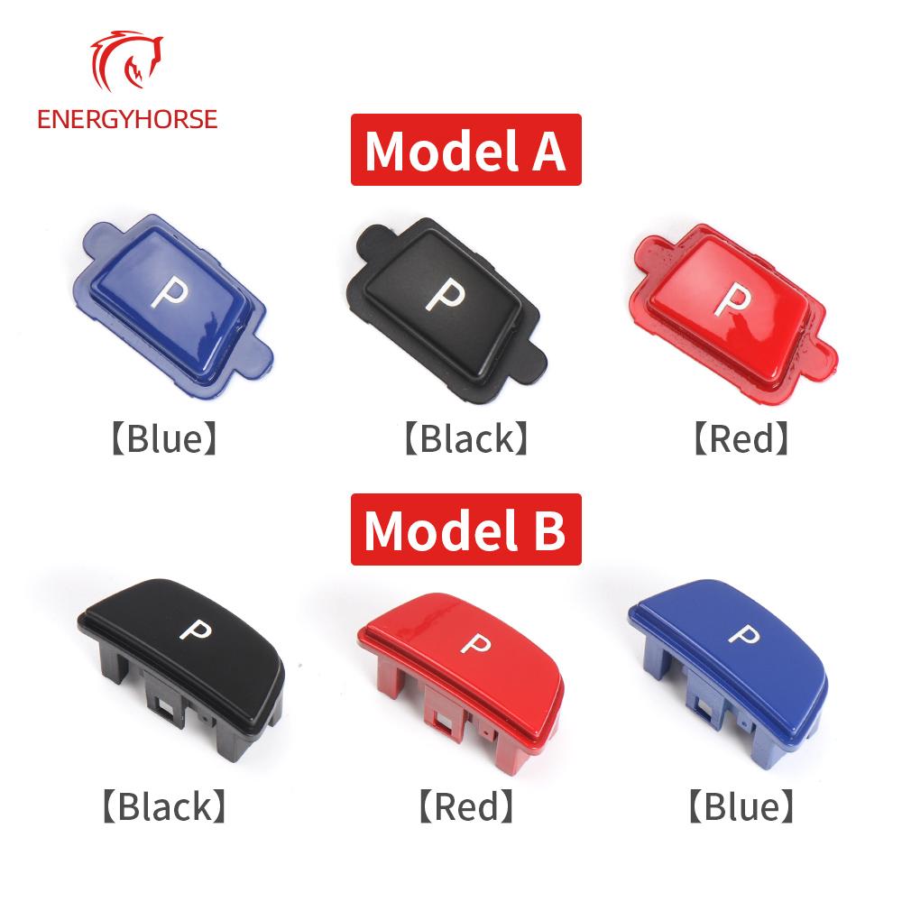 Кнопка автоматической парковки рычага переключения передач автомобиля с буквой P для BMW X5 X6 F15