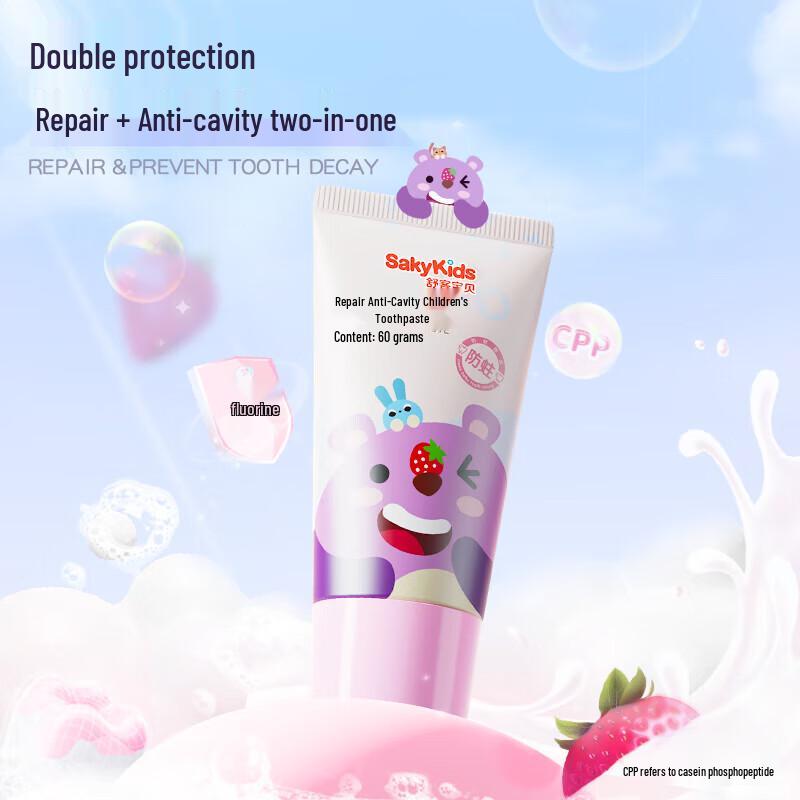 Эмаль-ремонтная фторидсодержащая зубная паста Shuke для детей