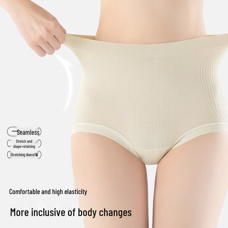 Женские антибактериальные трусики GUJIN с высокой талией и эффектом утягивания живота