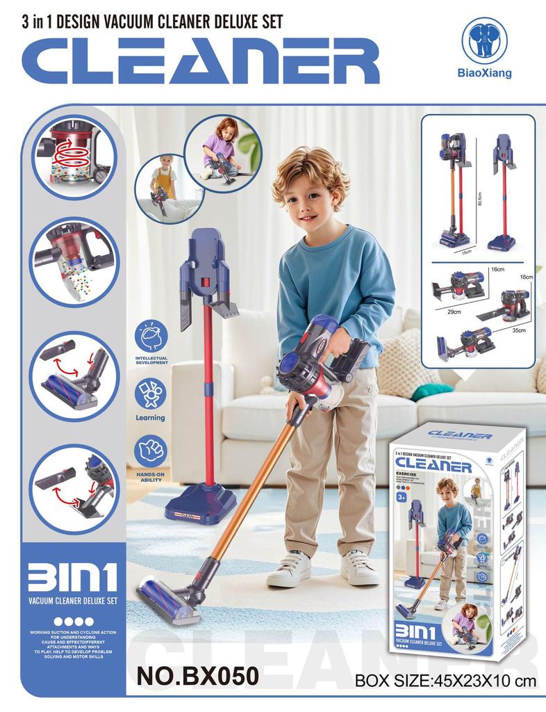 Детский электрический игровой пылесос - Интерактивные игрушки для уборки