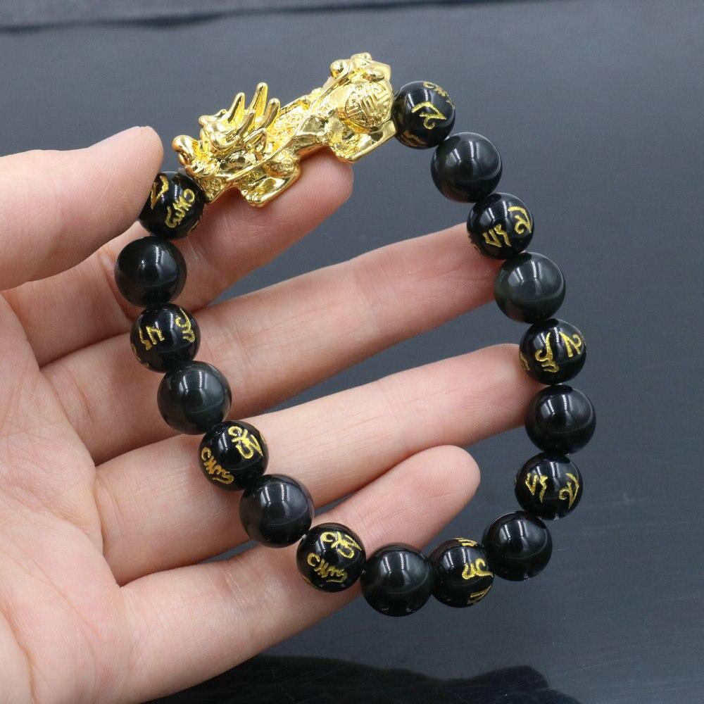Natural Obsidian Six Character Beads Bracelet Lucky Feng Shui Pi Xiu Pi Yao Bracelet Men Wealthy Amulet Brecelets Women Jewelry