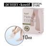Koelf Melting Essence Foot Pack Set 10pcs AUTHENTIC STORE