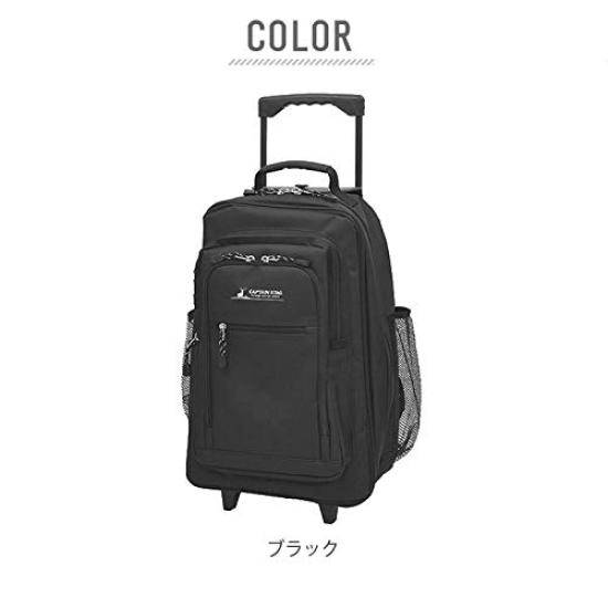 Carry Bag 600D Suitable for Nights with Gusset Width Expansion Function 2way Rucksack Style NV [Captain Stag] 2-3 (33-48L)