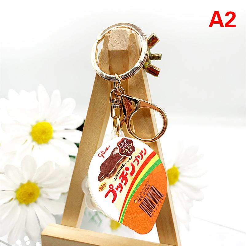 Японский пудинг брелок Игровой пудинг Желе брелок Миниатюрный йогуртовый пудинг Подвеска для мороженого Мягкий разминающий Музыкальные украшения